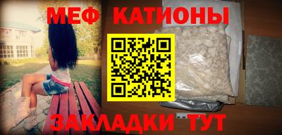 мдпв Кунгур
