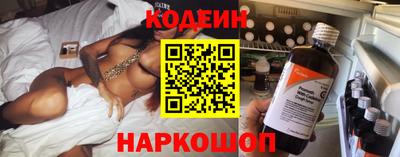 бошки Кулебаки