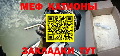бошки Кулебаки