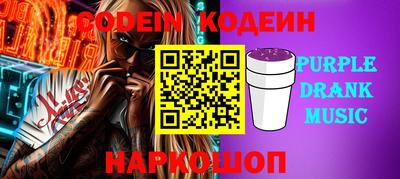бошки Кулебаки
