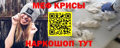 мдпв Кунгур