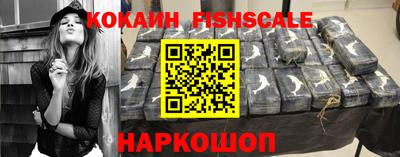 бошки Кулебаки