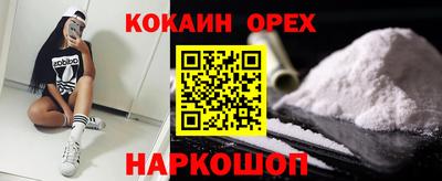 бошки Кулебаки
