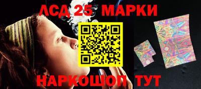 COCAINE Кумертау