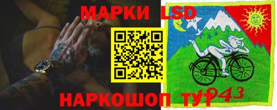 бошки Кулебаки