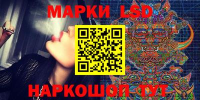 бошки Кулебаки