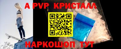 бошки Кулебаки