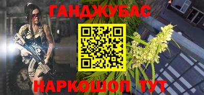 COCAINE Кумертау