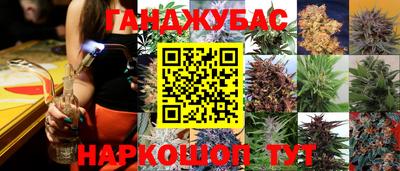COCAINE Кумертау