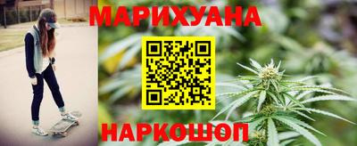 бошки Кулебаки