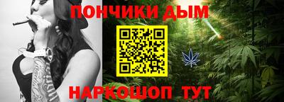 COCAINE Кумертау