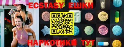 бошки Кулебаки