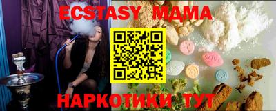 COCAINE Кумертау