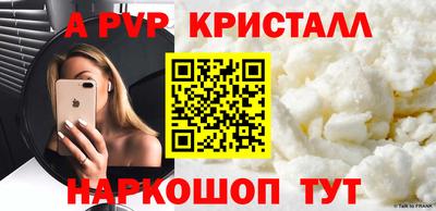 мдпв Кунгур