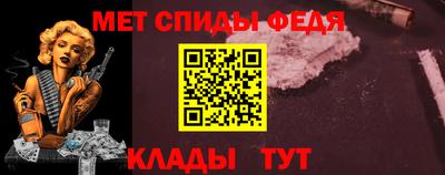 мдпв Кунгур