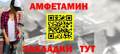 бошки Кулебаки