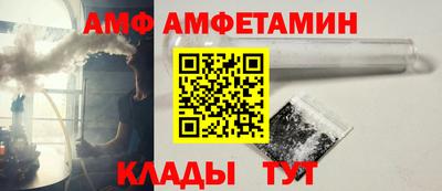 мдпв Кунгур