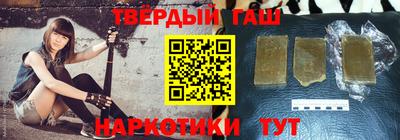 COCAINE Кумертау
