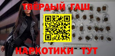 бошки Кулебаки