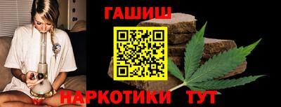 бошки Кулебаки