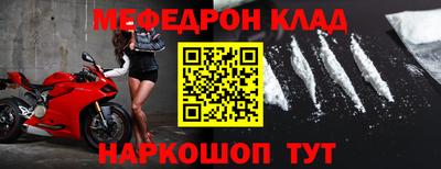 бошки Кулебаки