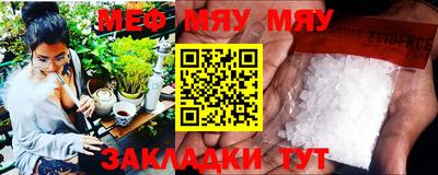 бошки Кулебаки