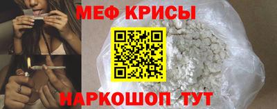 мдпв Кунгур