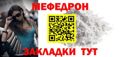 бошки Кулебаки