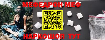 бошки Кулебаки
